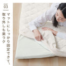 極厚マット専用カバー〔185×240cm〕 当店極厚マット専用 カバー 185×240cm 用 マイクロファイバー あったか ラグマット 3畳 冬用ラグマット 添い寝マット ごろ寝マット お昼寝マット ぼん家具