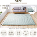 極厚マット2点セット〔185×240cm〕 ラグ 極厚マット カバー 2点セット ラグマット 高反発ウレタンマット マイクロファイバー あったか 185×240cm 冬用 洗える ぼん家具