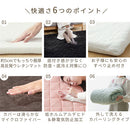極厚マット2点セット〔185×240cm〕 ラグ 極厚マット カバー 2点セット ラグマット 高反発ウレタンマット マイクロファイバー あったか 185×240cm 冬用 洗える ぼん家具