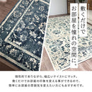 ウィルトンラグ〔130×190cm〕 ラグ ウィルトン カーペット 冬 ウィルトンラグ 絨毯 ラグマット ホットカーペット対応 床暖房対応 こたつ敷き リビング 長方形 1.5畳 130×190cm 萩原