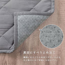 コットンリネンラグ〔130×185cm〕 ラグ カーペット ラグマット 洗える 1.5畳 おしゃれ 130×185cm オールシーズン 麻 綿 コットンリネン 低ホルムアルデヒド 床暖房 静電気防止 ぼん家具