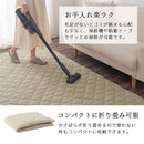 コットンリネンラグ〔130×185cm〕 ラグ カーペット ラグマット 洗える 1.5畳 おしゃれ 130×185cm オールシーズン 麻 綿 コットンリネン 低ホルムアルデヒド 床暖房 静電気防止 ぼん家具