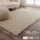 コットンリネンラグ〔130×185cm〕 ラグ カーペット ラグマット 洗える 1.5畳 おしゃれ 130×185cm オールシーズン 麻 綿 コットンリネン 低ホルムアルデヒド 床暖房 静電気防止 ぼん家具