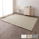 コットンリネンラグ〔185×240cm〕 ラグ カーペット ラグマット 洗える 3畳 コットンリネン おしゃれ 185×240 ホットカーペット対応 低ホルムアルデヒド 吸湿速乾 静電気防止 ぼん家具