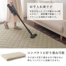 コットンリネンラグ〔185×240cm〕 ラグ カーペット ラグマット 洗える 3畳 コットンリネン おしゃれ 185×240 ホットカーペット対応 低ホルムアルデヒド 吸湿速乾 静電気防止 ぼん家具