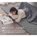 コットンリネンラグ〔185×240cm〕 ラグ カーペット ラグマット 洗える 3畳 コットンリネン おしゃれ 185×240 ホットカーペット対応 低ホルムアルデヒド 吸湿速乾 静電気防止 ぼん家具