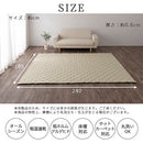 コットンリネンラグ〔185×240cm〕 ラグ カーペット ラグマット 洗える 3畳 コットンリネン おしゃれ 185×240 ホットカーペット対応 低ホルムアルデヒド 吸湿速乾 静電気防止 ぼん家具