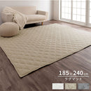 コットンリネンラグ〔185×240cm〕 ラグ カーペット ラグマット 洗える 3畳 コットンリネン おしゃれ 185×240 ホットカーペット対応 低ホルムアルデヒド 吸湿速乾 静電気防止 ぼん家具