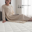 コットンリネンラグ〔185×240cm〕 ラグ カーペット ラグマット 洗える 3畳 コットンリネン おしゃれ 185×240 ホットカーペット対応 低ホルムアルデヒド 吸湿速乾 静電気防止 ぼん家具