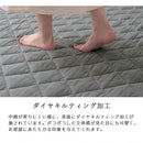 コットンリネンラグ〔185×240cm〕 ラグ カーペット ラグマット 洗える 3畳 コットンリネン おしゃれ 185×240 ホットカーペット対応 低ホルムアルデヒド 吸湿速乾 静電気防止 ぼん家具