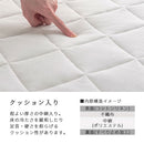 コットンリネンラグ〔185×240cm〕 ラグ カーペット ラグマット 洗える 3畳 コットンリネン おしゃれ 185×240 ホットカーペット対応 低ホルムアルデヒド 吸湿速乾 静電気防止 ぼん家具