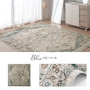 オリエンタル柄ラグ〔185×185cm〕 ラグ カーペット 2畳 3畳 ラグマット インテリアマット カーペット ラグ 約 185×185cm 幾何学 オリエンタル柄 プリント おしゃれ 洗える ぼん家具