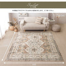 オリエンタル柄ラグ〔185×185cm〕 ラグ カーペット 2畳 3畳 ラグマット インテリアマット カーペット ラグ 約 185×185cm 幾何学 オリエンタル柄 プリント おしゃれ 洗える ぼん家具