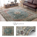 オリエンタル柄ラグ〔200×250cm〕 ラグマット センターラグ リビングラグ インテリアマット カーペット ラグ 約 200×250cm 3畳 幾何学 オリエンタル柄 プリント おしゃれ 洗える ぼん家具