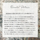 オリエンタル柄ラグ〔200×250cm〕 ラグマット センターラグ リビングラグ インテリアマット カーペット ラグ 約 200×250cm 3畳 幾何学 オリエンタル柄 プリント おしゃれ 洗える ぼん家具