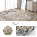 オリエンタル柄ラグ〔丸型直径150cm〕 ラグマット 円形 センターラグ リビングラグ インテリアマット カーペット ラグ 約 直径150cm 1.5畳 幾何学 オリエンタル柄 プリント おしゃれ 洗える ぼん家具