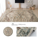 オリエンタル柄ラグ〔丸型直径150cm〕 ラグマット 円形 センターラグ リビングラグ インテリアマット カーペット ラグ 約 直径150cm 1.5畳 幾何学 オリエンタル柄 プリント おしゃれ 洗える ぼん家具