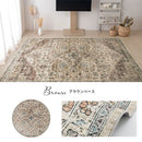 オリエンタル柄ラグ〔丸型直径200cm〕 ラグマット 円形 センターラグ リビングラグ インテリアマット カーペット ラグ 約 直径200cm 2畳 幾何学 オリエンタル柄 プリント おしゃれ 洗える ぼん家具