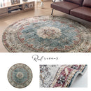 オリエンタル柄ラグ〔丸型直径200cm〕 ラグマット 円形 センターラグ リビングラグ インテリアマット カーペット ラグ 約 直径200cm 2畳 幾何学 オリエンタル柄 プリント おしゃれ 洗える ぼん家具