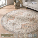 オリエンタル柄ラグ〔丸型直径200cm〕 ラグマット 円形 センターラグ リビングラグ インテリアマット カーペット ラグ 約 直径200cm 2畳 幾何学 オリエンタル柄 プリント おしゃれ 洗える ぼん家具