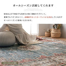 オリエンタル柄ラグ〔丸型直径200cm〕 ラグマット 円形 センターラグ リビングラグ インテリアマット カーペット ラグ 約 直径200cm 2畳 幾何学 オリエンタル柄 プリント おしゃれ 洗える ぼん家具