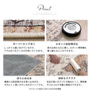 玄関マット〔60×85cm〕 玄関マット 室内  60×85cm 屋内 洗える おしゃれ 幾何学 オリエンタル柄  プリント 玄関ラグ カーペット 長方形 北欧 風水 ぼん家具