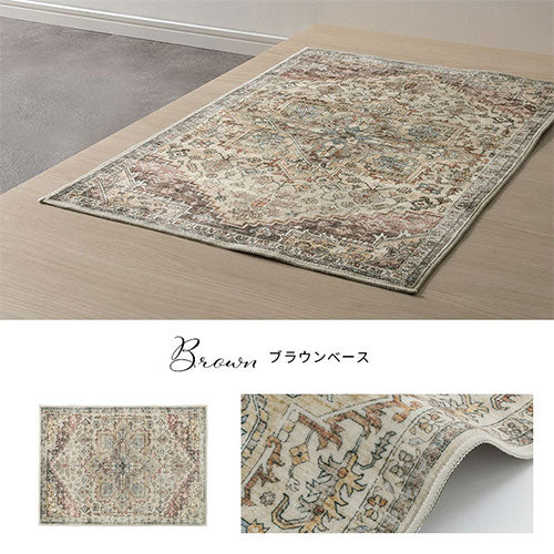 ぼん家具 オリエンタル柄 玄関マット 60×85cm おしゃれ インテリア