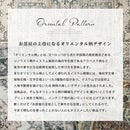 玄関マット〔60×85cm〕 玄関マット 室内  60×85cm 屋内 洗える おしゃれ 幾何学 オリエンタル柄  プリント 玄関ラグ カーペット 長方形 北欧 風水 ぼん家具