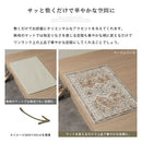 玄関マット〔60×85cm〕 玄関マット 室内  60×85cm 屋内 洗える おしゃれ 幾何学 オリエンタル柄  プリント 玄関ラグ カーペット 長方形 北欧 風水 ぼん家具