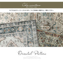 玄関マット〔70×105cm〕 玄関マット 幾何学 オリエンタル柄 プリント 玄関ラグ おしゃれ 室内マット 約 70×105cm インテリアマット 軽量 カーペット 春夏 短毛 薄手 ぼん家具