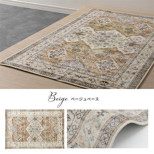 オリエンタル柄 玄関マット 70×105cm 玄関用品 おしゃれ ぼん家具