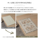 玄関マット〔70×105cm〕 玄関マット 幾何学 オリエンタル柄 プリント 玄関ラグ おしゃれ 室内マット 約 70×105cm インテリアマット 軽量 カーペット 春夏 短毛 薄手 ぼん家具