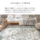 玄関マット〔70×105cm〕 玄関マット 幾何学 オリエンタル柄 プリント 玄関ラグ おしゃれ 室内マット 約 70×105cm インテリアマット 軽量 カーペット 春夏 短毛 薄手 ぼん家具