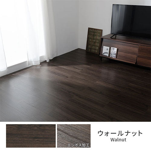 木目調フロアタイル〔24枚セット〕