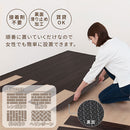 木目調フロアタイル〔24枚セット〕 フロアタイル 置くだけ フローリングマット 内装 床材 24枚セット リメイクシート 防水 床 シート 吸着 木目調 古木風 タイルカーペット ぼん家具