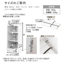 カウンター下収納〔オープン・幅35cm～幅39cm〕 キッチンカウンター オープンラック カウンター下収納 キッチンボード 食器棚 薄型 おしゃれ 収納 棚 キッチン 収納棚 作業棚 日本製 ぼん家具