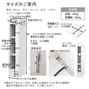 カウンター下収納〔扉・幅15～19cm〕 日本製 キッチン収納 キッチンラック すき間収納 省スペース 一人暮らし 食器 調味料 ぼん家具