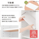 カウンター下収納〔扉・幅25cm～幅29cm〕 キッチンカウンター カウンター下収納 扉 キッチンボード 食器棚 薄型 おしゃれ 収納 棚 キッチン 収納棚 作業棚 日本製 ぼん家具