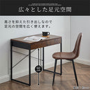 引き出し付きパソコンデスク パソコンデスク デスク 引き出し付き シンプルデスク ワークデスク 作業台 ワークテーブル 引き出し 収納 A4 ノートPC スチール 木製 メラミン化粧板 ぼん家具