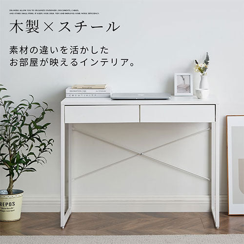 パソコンデスク