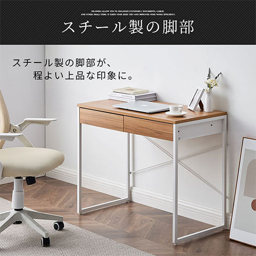 パソコンデスク