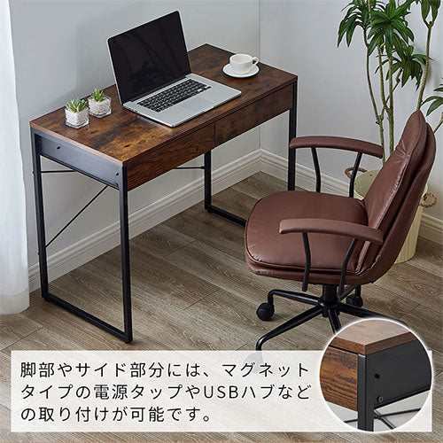 引き出し付きパソコンデスク デスク パソコンデスク おしゃれ ぼん家具