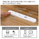 パソコンデスク コンセント・USBポート付き デスク コンセント付き パソコンデスク コンパクトデスク ワークデスク 作業台 ワークテーブル 引き出し 収納 A4 PC スチール 木製 メラミン 化粧板 ぼん家具