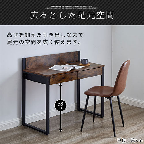 【美品】ダークブラウン木製パソコンデスク USBポート&収納付 美品】ダークブラウン木製パソコンデスク USBポート&収納付 パソコン