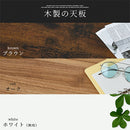 パソコンデスク コンセント・USBポート付き デスク コンセント付き パソコンデスク コンパクトデスク ワークデスク 作業台 ワークテーブル 引き出し 収納 A4 PC スチール 木製 メラミン 化粧板 ぼん家具