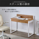 パソコンデスク コンセント・USBポート付き デスク コンセント付き パソコンデスク コンパクトデスク ワークデスク 作業台 ワークテーブル 引き出し 収納 A4 PC スチール 木製 メラミン 化粧板 ぼん家具