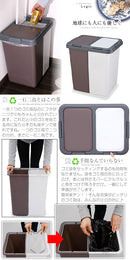 ツインダストボックス ゴミ箱 ダストボックス おしゃれ 日本製 ごみ箱 分別 ゴミ入れ フタ付き ふた付き くず入れ くずかご スリム 縦型 シンプル 大容量 20l 20リットル 40リットル ぼん家具