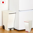 ミニスリムペダル ゴミ箱 ダストボックス おしゃれ 分別 20L キッチン リビング 蓋付き ペダルペール キャスター付き 日本製 ぼん家具