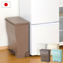 ワイドペダルペール ゴミ箱 ダストボックス おしゃれ 分別 39L キッチン リビング 蓋付き ペダルペール キャスター付き 日本製 ぼん家具