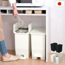 SOLOW　ペダルオープンツイン20L〔2個セット〕 ゴミ箱 20リットル 20L ごみ箱 ダストボックス 2個セット ペダル式 キャスター付き キッチン 蓋 フタ付き 両開き 袋止め 抗菌加工 リス ぼん家具